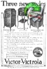 HMV 1912 0.jpg